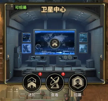 黎明堡垒手游官服英雄招募攻略