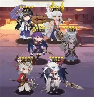 风暴迷城手游入坑阵容攻略篇 风暴迷城手游入坑阵容攻略篇