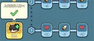 极限大乱斗手游修炼系统全解析 极限大乱斗手游修炼系统全解析