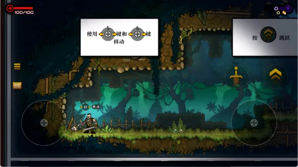 恶棍英雄游戏攻略 恶棍英雄游戏攻略