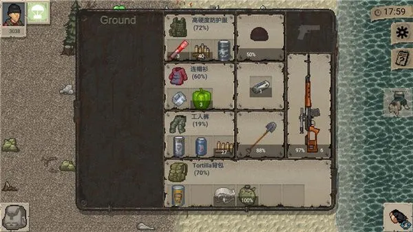 MiniDayZ最新版攻略 MiniDayZ最新版攻略