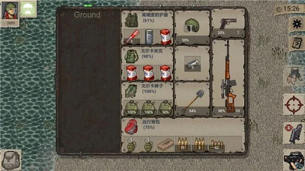 MiniDayZ最新版攻略 MiniDayZ最新版攻略