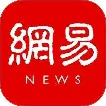 网易新闻下载并安装