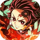 搭救之路鬼灭之刃官方下载手机版