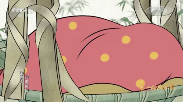 榴芒电视APP节目收藏方法 榴芒电视APP节目收藏方法