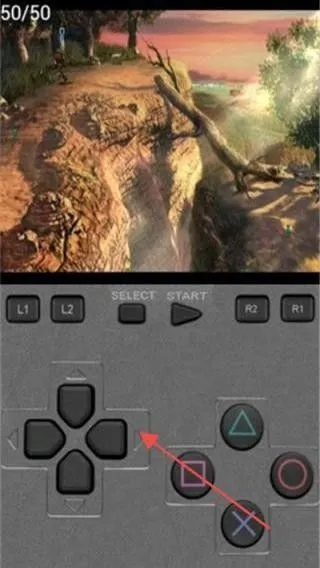 ePSXe模拟器App运行游戏教程 ePSXe模拟器App运行游戏教程