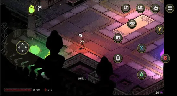 Xbox官方app使用教程 Xbox官方app使用教程