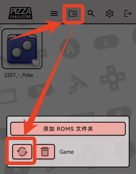 Pizza Boy GBA Pro模拟器使用教程