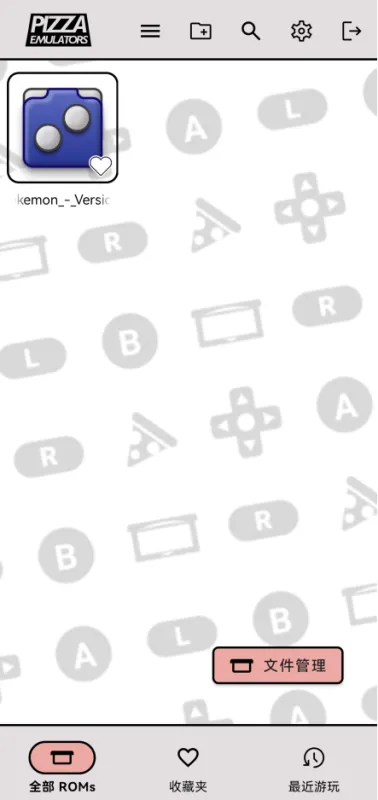 Pizza Boy GBA Pro模拟器使用教程