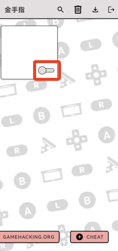 Pizza Boy GBA Pro模拟器怎么导入金手指