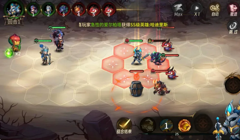 神级勇士战力攻略 神级勇士战力攻略