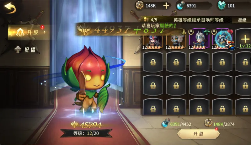 神级勇士战力攻略 神级勇士战力攻略