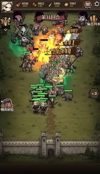 卡包荒野游戏入门