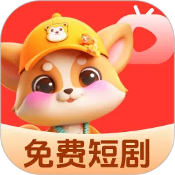 悟空短剧免费看App下载