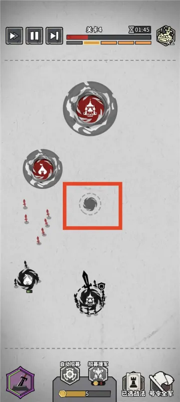 兵器大作战布阵攻略