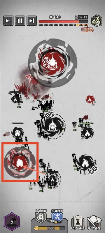 兵器大作战布阵攻略