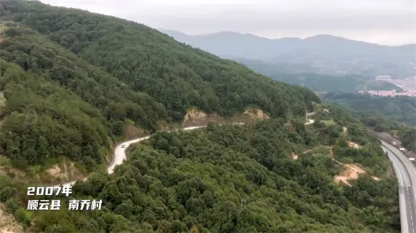 地瓜视频app全屏看剧方式 地瓜视频app全屏看剧方式