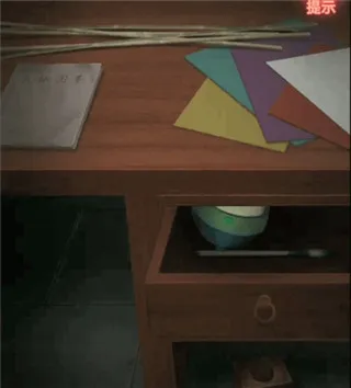 纸嫁衣1游戏攻略 纸嫁衣1游戏攻略