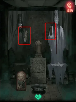 纸嫁衣1游戏攻略 纸嫁衣1游戏攻略