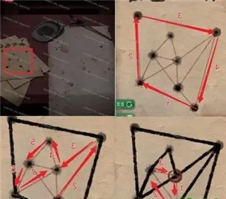 纸嫁衣1游戏攻略 纸嫁衣1游戏攻略