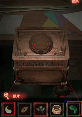 纸嫁衣1游戏攻略 纸嫁衣1游戏攻略