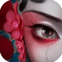 纸嫁衣2奘铃村完整版下载