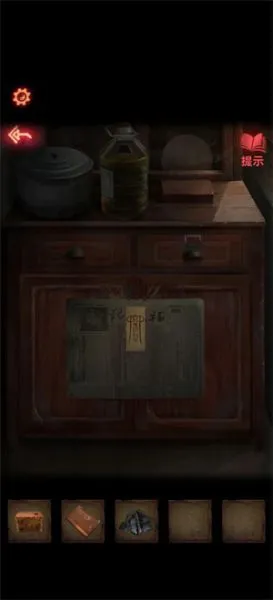 纸嫁衣2奘铃村第一章攻略 纸嫁衣2奘铃村第一章攻略