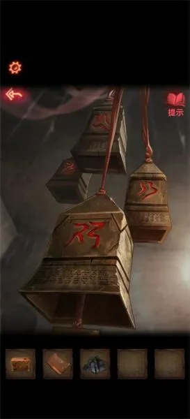 纸嫁衣2奘铃村第一章攻略 纸嫁衣2奘铃村第一章攻略