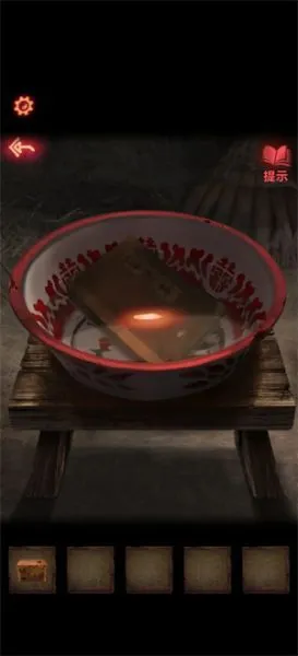 纸嫁衣2奘铃村第一章攻略 纸嫁衣2奘铃村第一章攻略