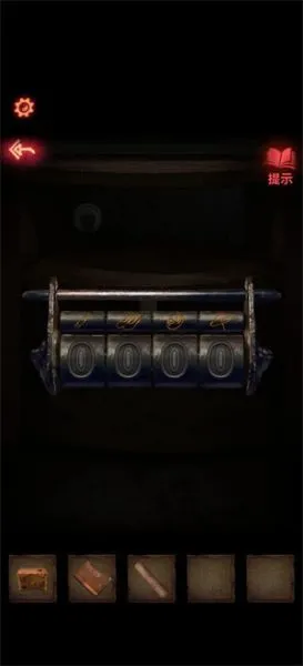 纸嫁衣2奘铃村第一章攻略 纸嫁衣2奘铃村第一章攻略