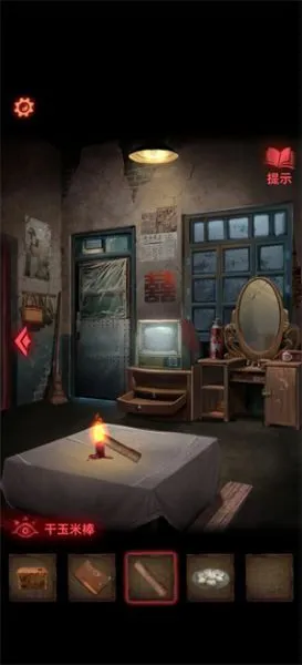 纸嫁衣2奘铃村第一章攻略 纸嫁衣2奘铃村第一章攻略