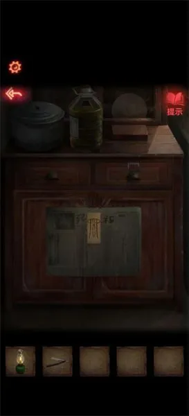 纸嫁衣2奘铃村第一章攻略 纸嫁衣2奘铃村第一章攻略