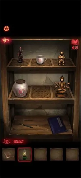 纸嫁衣2奘铃村第一章攻略 纸嫁衣2奘铃村第一章攻略