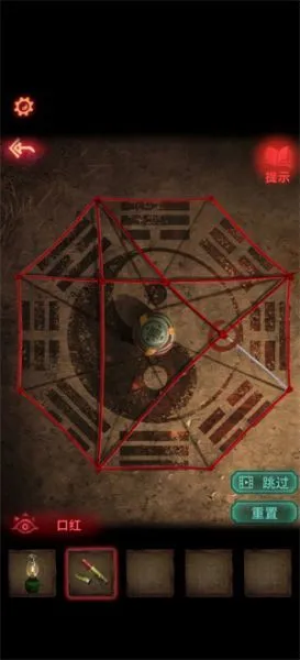 纸嫁衣2奘铃村第一章攻略 纸嫁衣2奘铃村第一章攻略