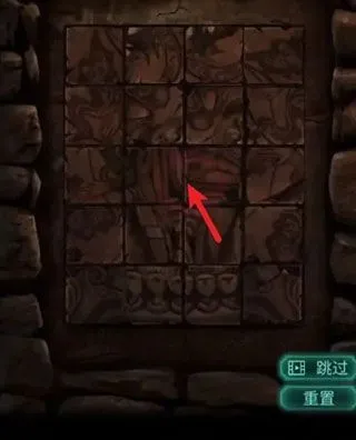 纸嫁衣2奘铃村攻略第二章雕像拼图怎么过 纸嫁衣2奘铃村攻略第二章雕像拼图怎么过