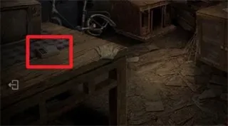 纸嫁衣3鸳鸯债第一章攻略