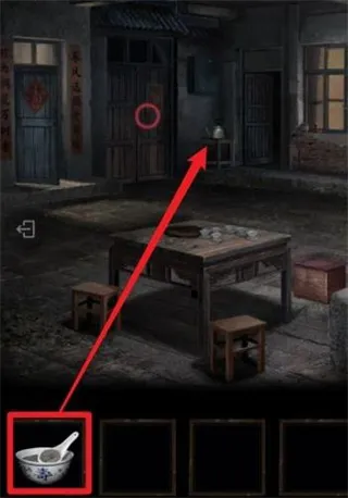 纸嫁衣3鸳鸯债第一章攻略