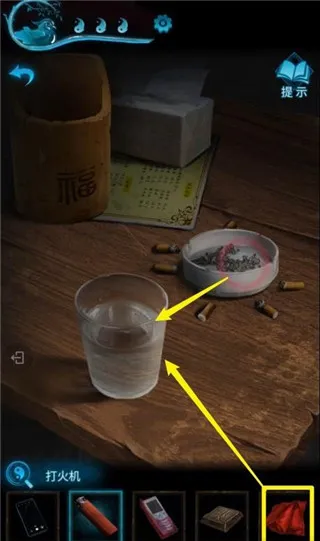 纸嫁衣3鸳鸯债第二章攻略介绍