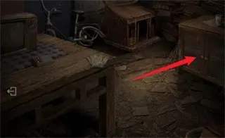 纸嫁衣3鸳鸯债第一章攻略