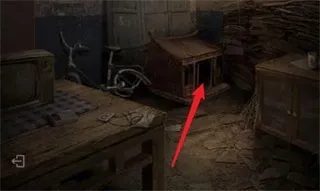 纸嫁衣3鸳鸯债第一章攻略