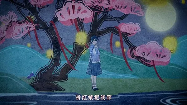 纸嫁衣4红丝缠剧情讲解 纸嫁衣4红丝缠剧情讲解