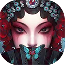 纸嫁衣5来生戏官方正版