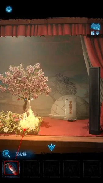 纸嫁衣5来生戏游戏攻略