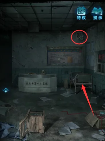 纸嫁衣6千秋魇第一章攻略 纸嫁衣6千秋魇第一章攻略