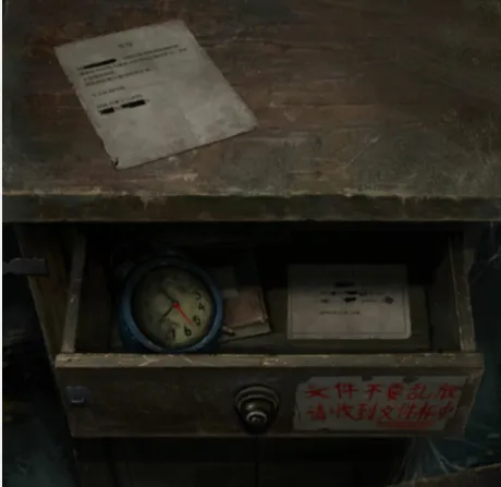 纸嫁衣6千秋魇第一章攻略 纸嫁衣6千秋魇第一章攻略