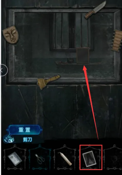 纸嫁衣6千秋魇第一章攻略 纸嫁衣6千秋魇第一章攻略