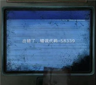 纸嫁衣8千子树第一章攻略 纸嫁衣8千子树第一章攻略