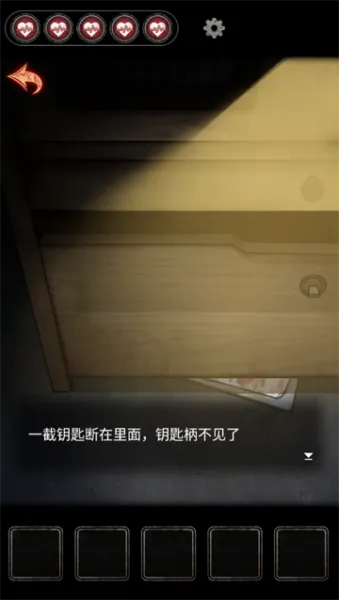 浮路病院游戏玩法