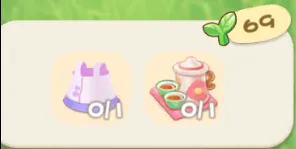 碳碳岛游戏攻略