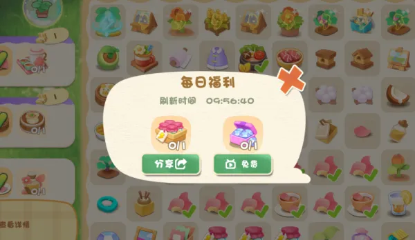 碳碳岛游戏攻略